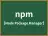 npm