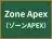 Zone Apex