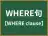WHERE句
