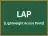 LAP