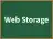 Web Storage