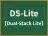 DS-Lite