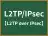 L2TP/IPsec