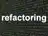 リファクタリング