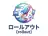 ロールアウト