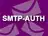 SMTP認証