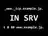 SRVレコード