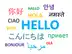 文字列型