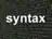 シンタックス