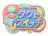 タクトスイッチ