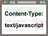 text/javascript
