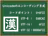 UTF-16