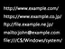 URL