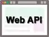Web API