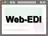 Web-EDI