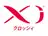 Xi