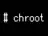 chrootコマンド