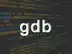 gdb
