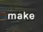 makeコマンド