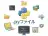 .pyファイル