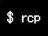rcpコマンド