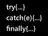 try-catch文