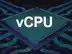 仮想CPU